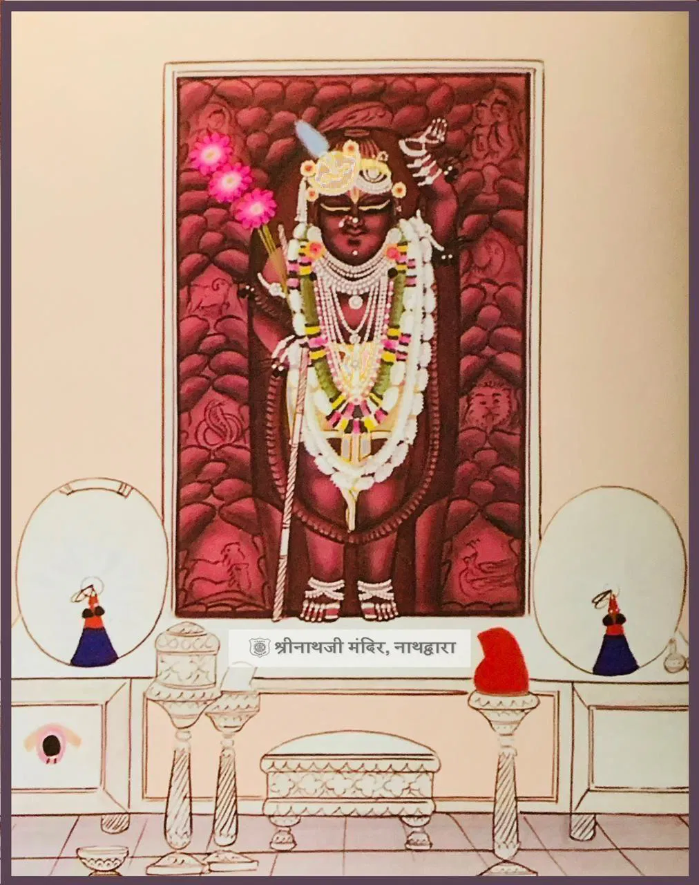 Shreenathdwara Travel Guide