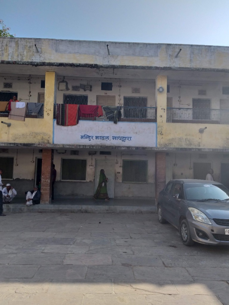 Bisa Nima Dharmashala Nathdwara