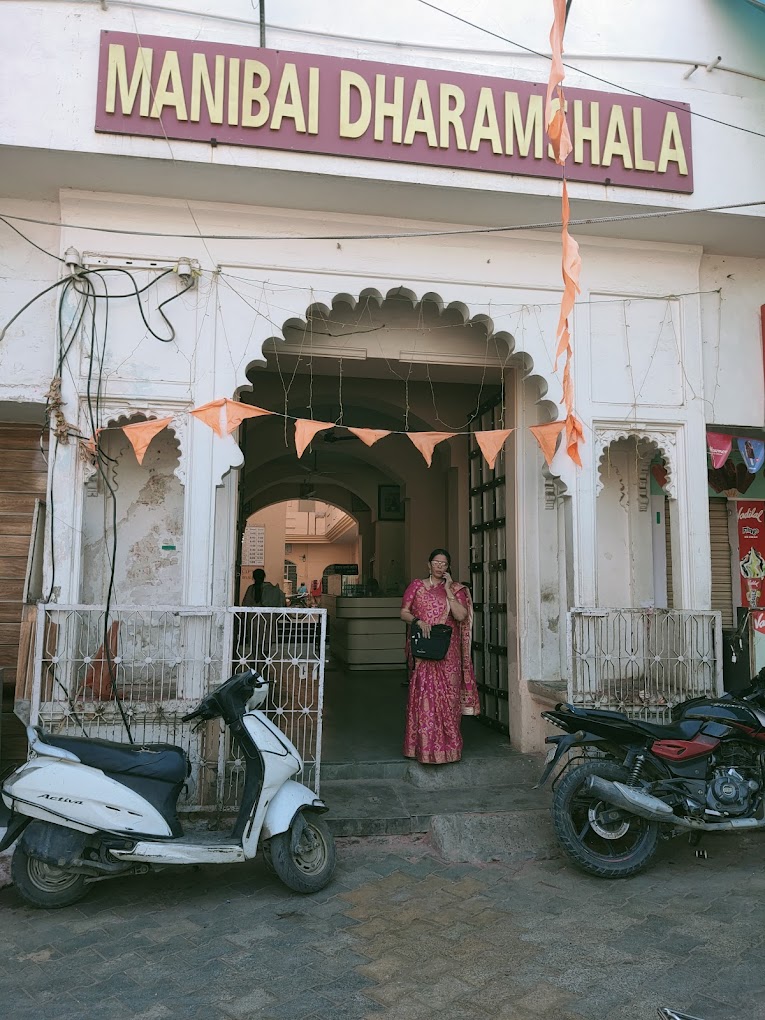 Maniba Dharmashala Frontgate